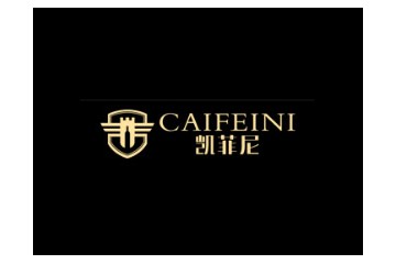 厦门凯菲尼进出口贸易有限公司