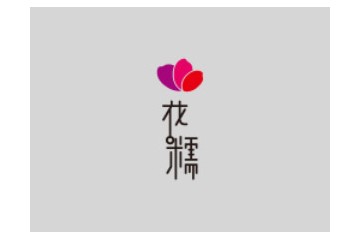 厦门市花糯文化传播有限公司