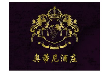 厦门胜义商贸有限公司