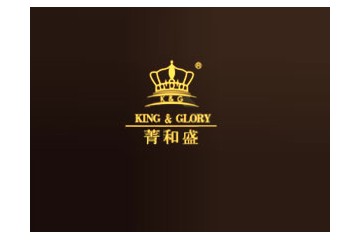 厦门菁和盛工贸有限公司