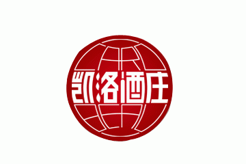 福建省凯洛酒庄投资股份有限公司