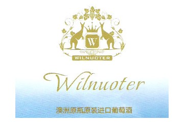 福建芳荣贸易有限公司