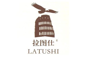 福州丰连升贸易有限公司