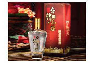 福建永晟酒业有限公司