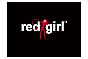 厦门琳兹宝隆商贸有限公司