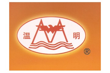 福建省三明市三元区芙蓉酒厂