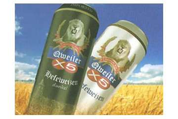 福建中德进出口贸易有限公司