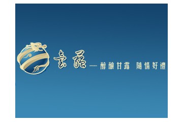 厦门龙沃进出口有限公司