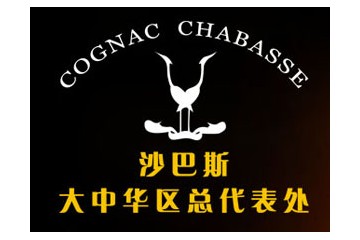 文森特（厦门）酒业有限公司