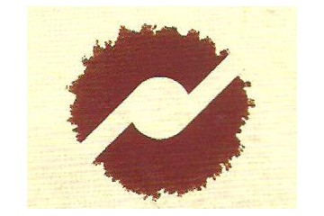 厦门合众汇丰供应链有限公司