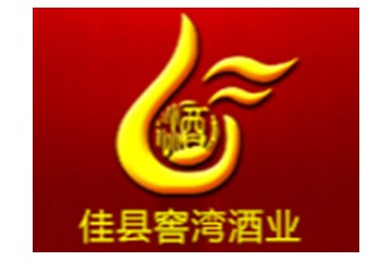 佳县窑湾酒业有限责任公司