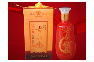 陕西省关中酒有限公司