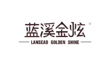 陕西云集盘龙酒业有限公司