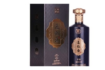 西安勋百年国宾贸易有限公司