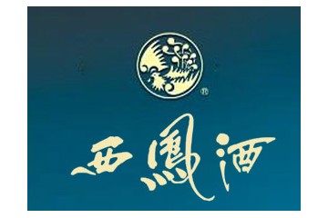 陕西新大酒业有限公司