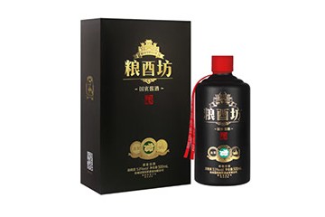 陕西河酉电子商务有限公司