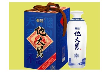 陕西秦娃酒业有限公司