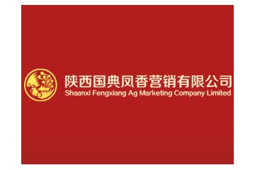 陕西国典凤香营销有限公司
