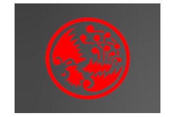 陕西国脉秦饮酒业营销有限公司