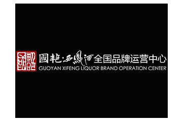 宝鸡国艳商贸有限公司
