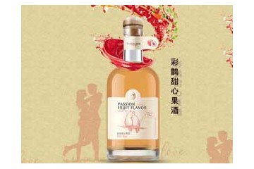 陕西三好兄弟实业有限公司