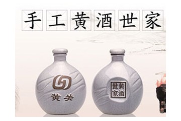 西安皇酒酒业有限公司