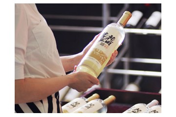 陕西花田酒业有限公司