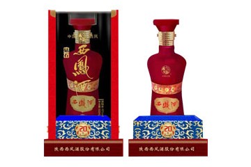 陕西恒谊商贸有限公司