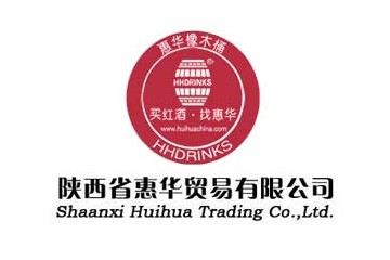 陕西省惠华贸易有限公司