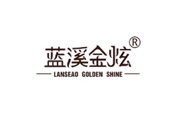 陕西云集酒业有限公司