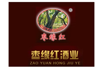 枣缘红酒业有限公司