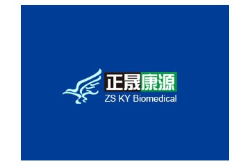 陕西正晟康源生物医药有限公司