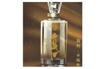 陕西御凤酒业有限公司