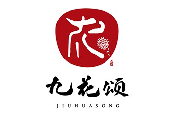 陕西九花颂酒业有限公司
