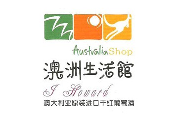 西安立陆商贸有限公司