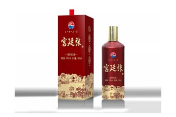 陕西宫廷张食品有限公司