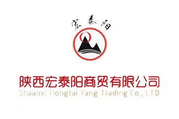 陕西宏泰阳商贸有限公司