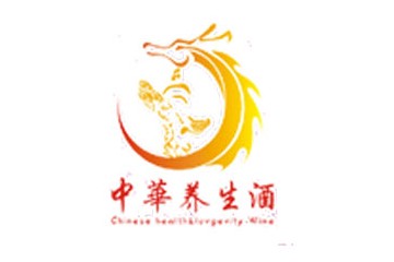 陕西佛坪九通生物科技有限公司