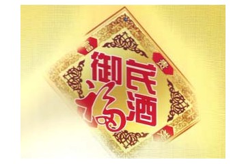 西安圣峰生物医药科技有限公司