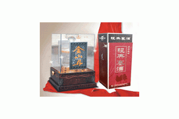 甘肃塞乡酒业食品有限公司