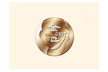 甘肃金河池集团有限公司