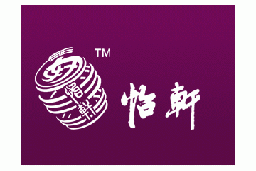 兰州晟德商贸有限公司