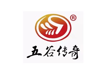 武威红太阳酒业酿造有限责任公司
