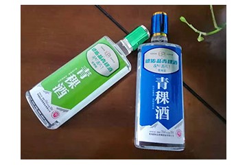 青海德佑品青稞酒业有限公司