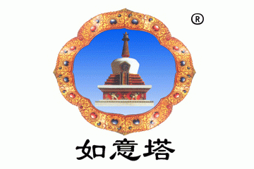 青海万元工贸实业基地