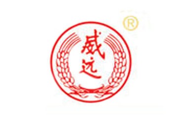 青海互助威远青稞酒酒业酿造有限公司