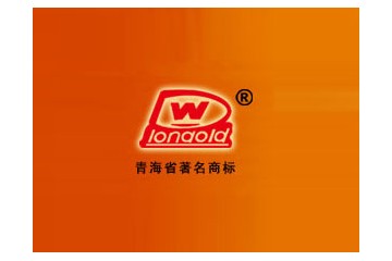 青海互助龙的青稞酒业有限公司