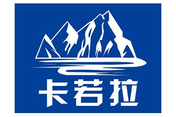 西藏卡若拉水资源有限公司