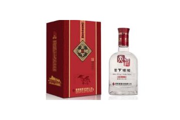 湖南省湖湘酒业有限公司