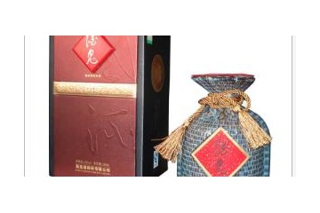 湖南九尊酒业贸易有限公司